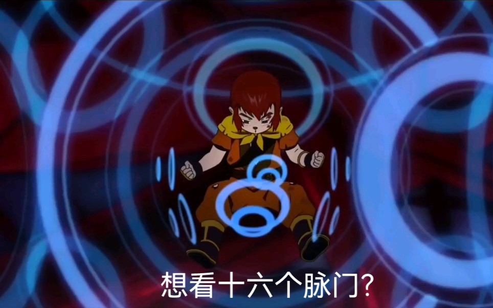 最强世界观国漫期待《魁拔》2022年脉门全开.