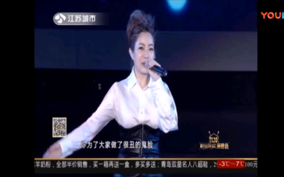 [图]歌曲《友情卡片+我是女生+分飞》演唱:徐怀钰