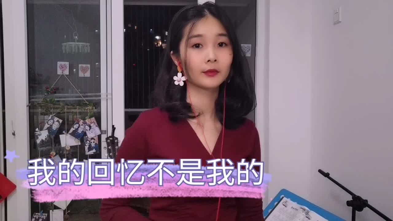 [图]一首海鸣威《我的回忆不是我的》经典歌曲，久违的粤语经典老歌