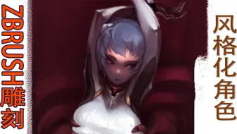 没有女朋友的你还不快看过来！