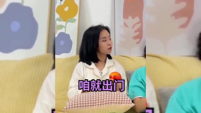 [图]女朋友的心思到底有多难猜？日常口是心非，听女生说话全靠猜！