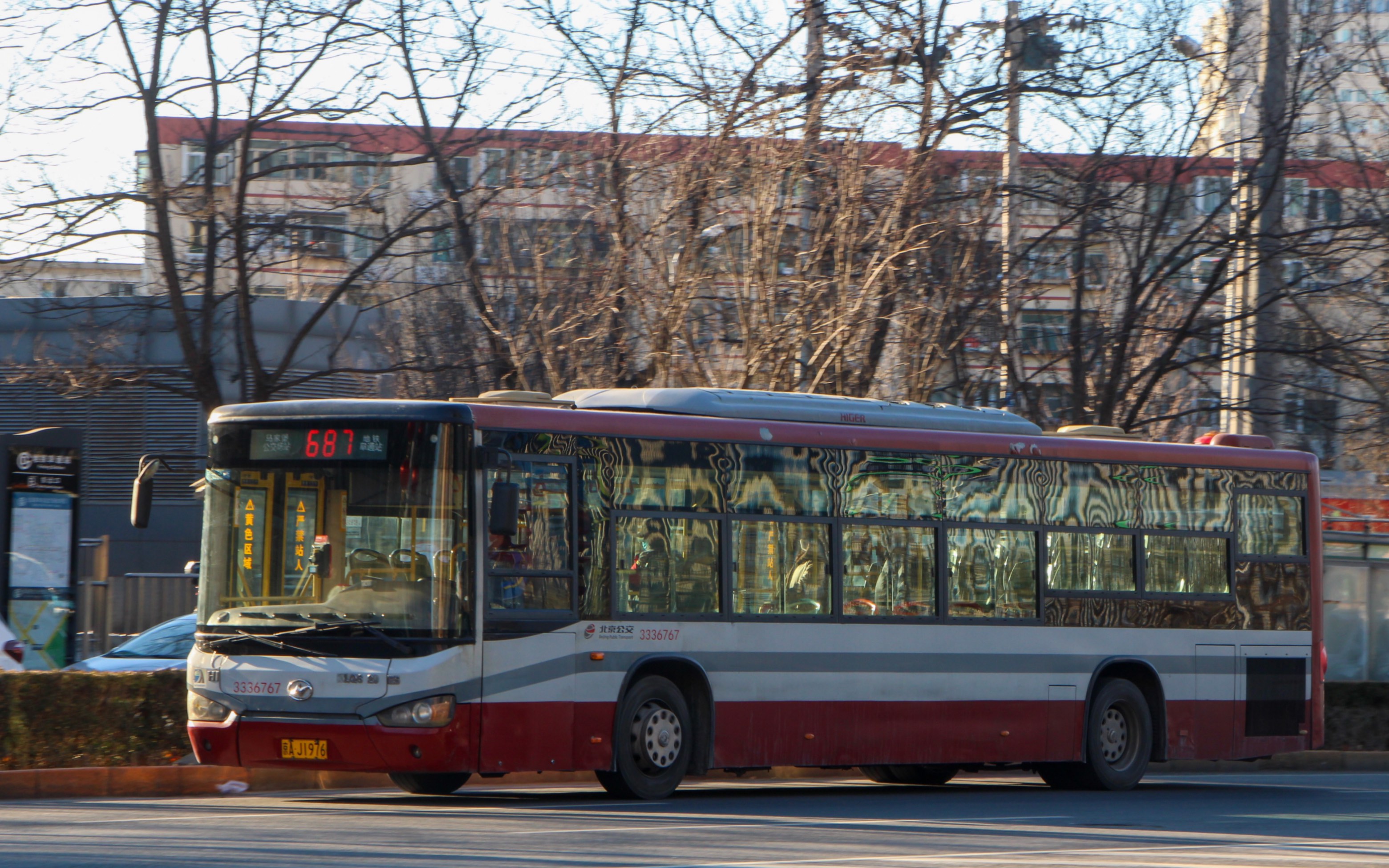 北京公交687路klq6129ge5运行视频②_哔哩哔哩_bilibili