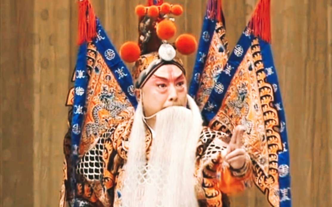 【念白 流水】"这一封书信来的巧" 京剧《定军山》谭富英(谭元寿)