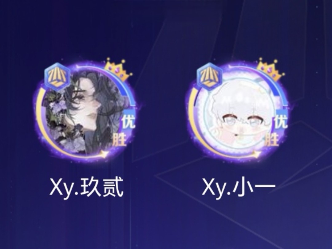 【xy.玖贰&xy.小一】20241225 仙音阁 1920 排档哔哩哔哩bilibili