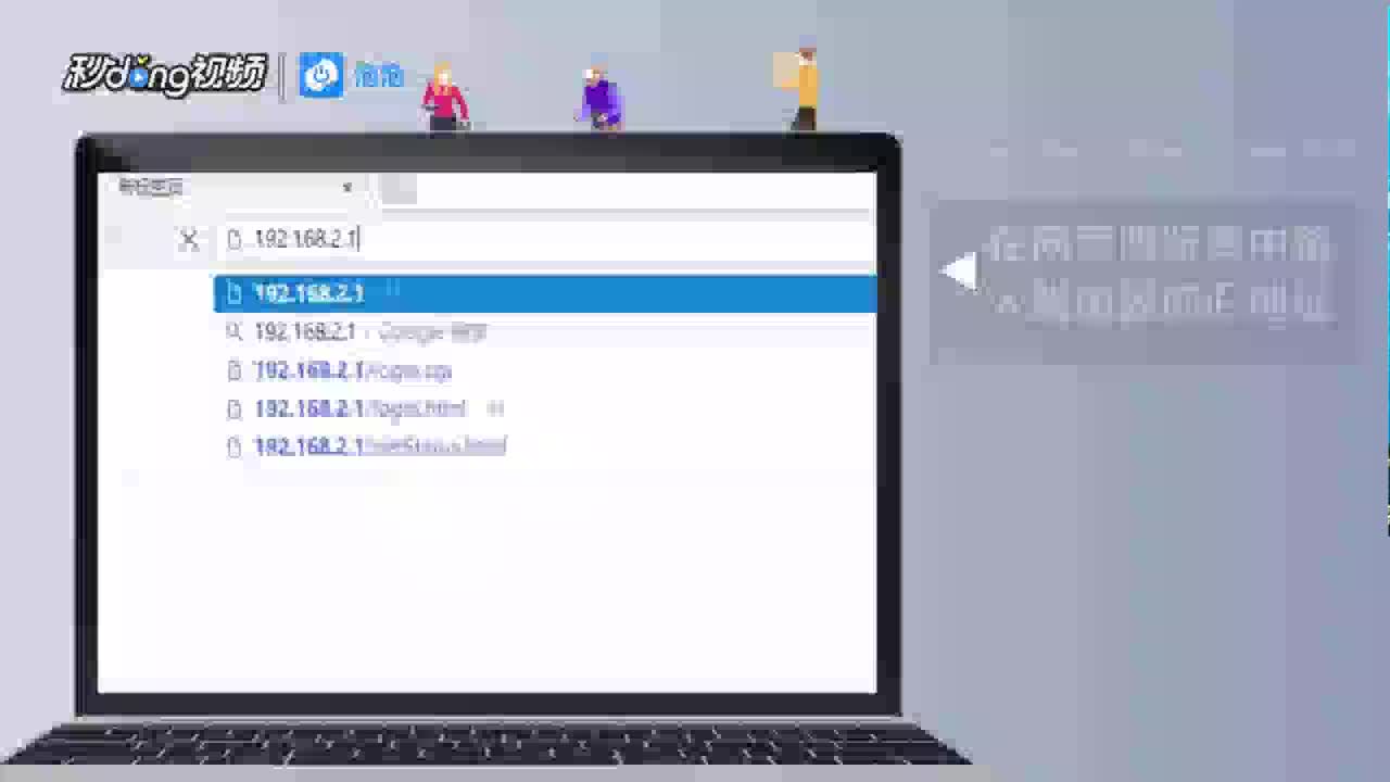 秒懂百科"德扑之星透视软件"(真的有挂)mhl