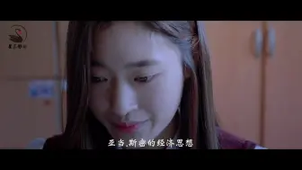 Download Video: 美女上课期间上厕所结果发生了这种事