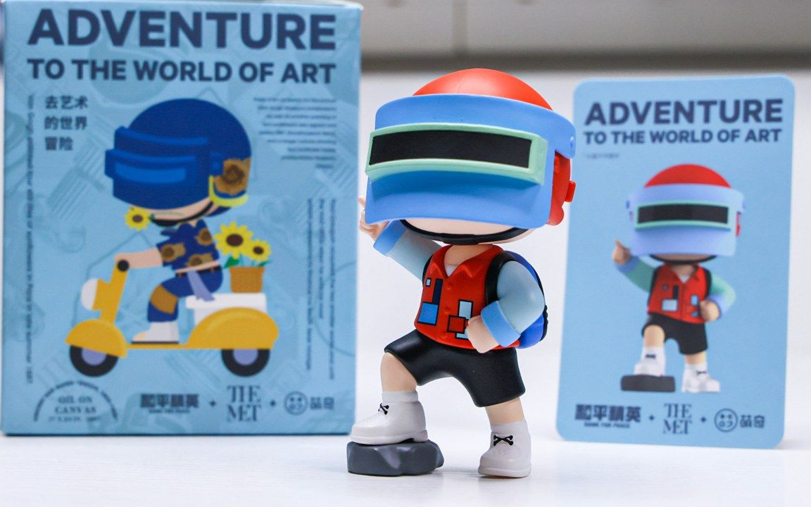 和平精英与大都会艺术博物馆联名潮流手办盲盒,人物造型都很文艺