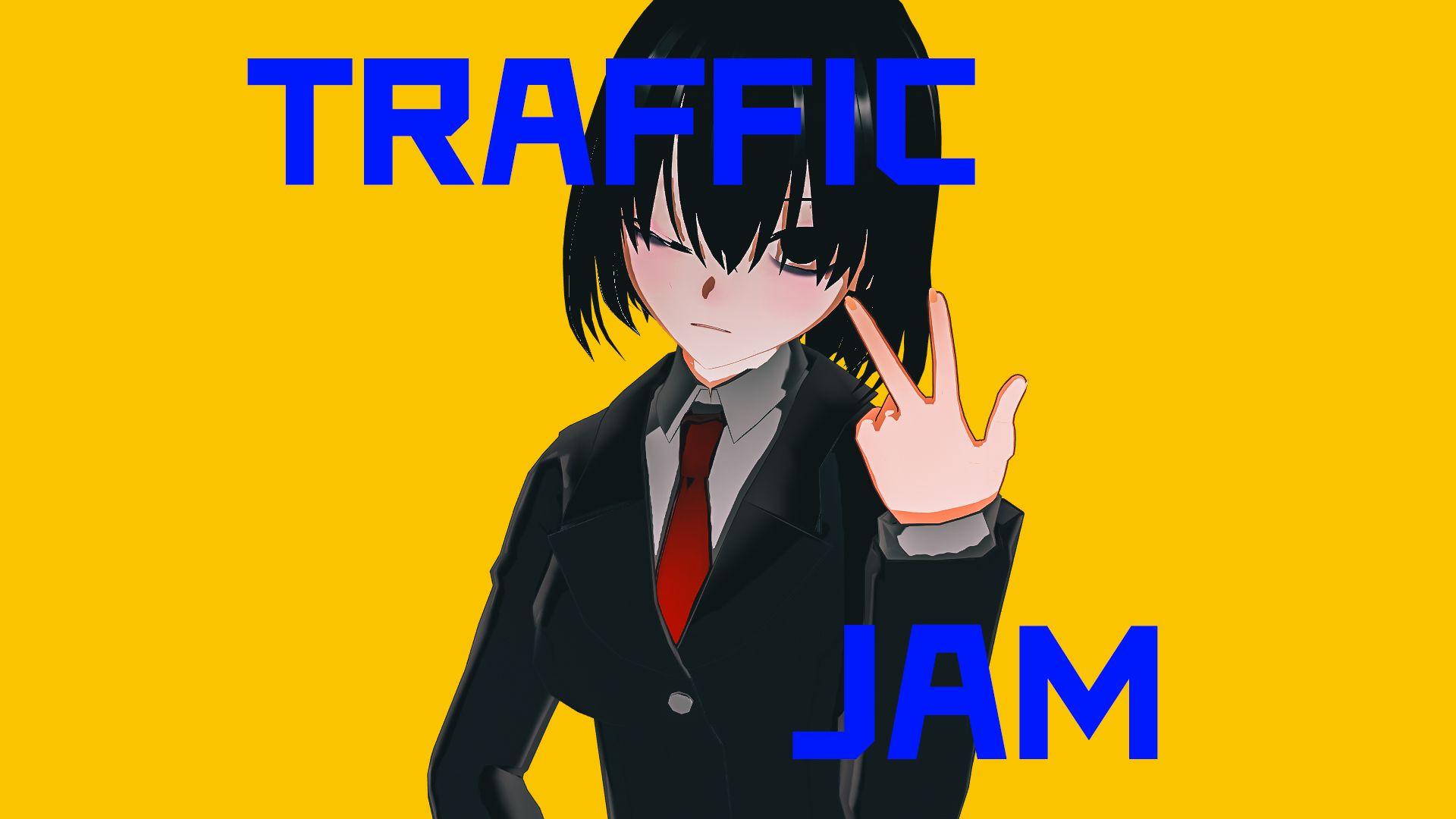 "「凯特·traffic jam」