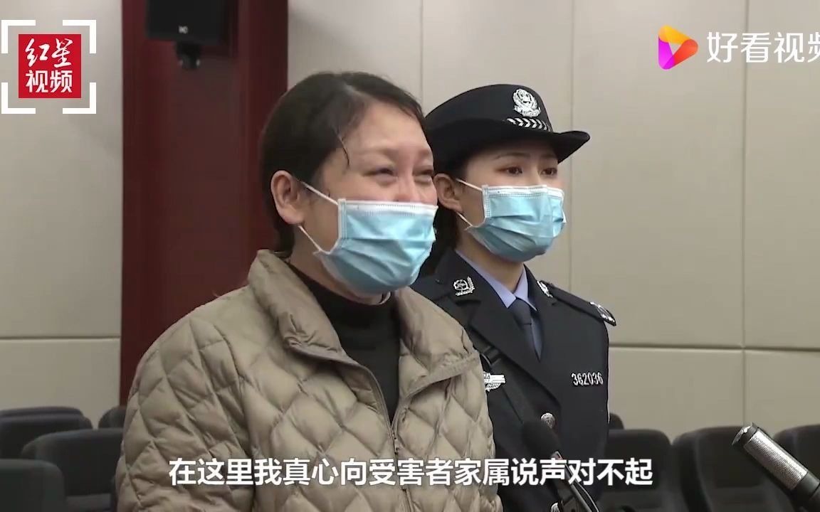 劳荣枝当庭痛哭忏悔现场曝光:其间多次哭泣哽咽 看到受害者照片失声尖叫,痛哭向受害者家属鞠躬道歉【检方认为劳荣枝主观恶性极深】劳荣枝庭审现场...