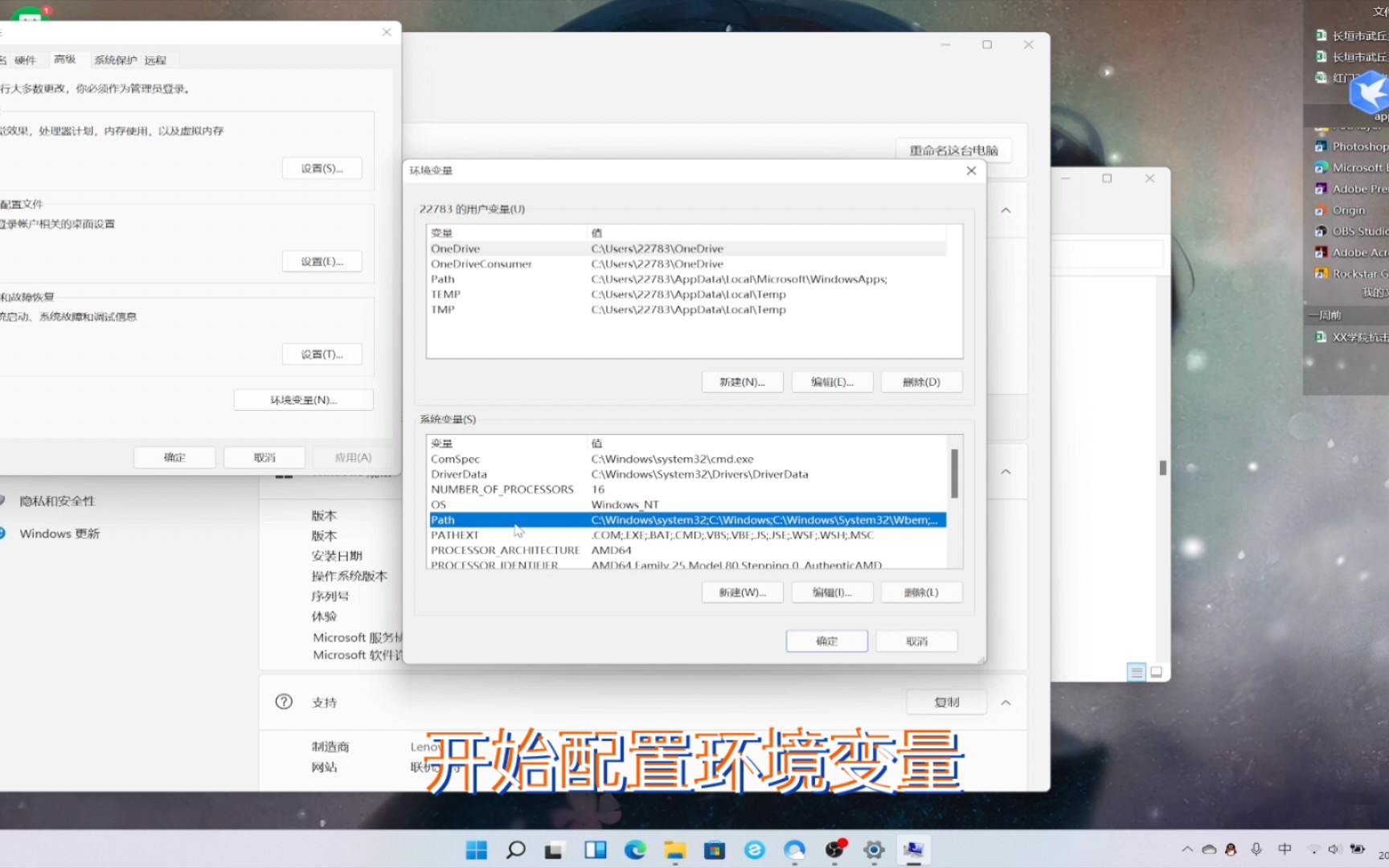 win11新手上路jupyter notebook的安装与设置哔哩哔哩bilibili