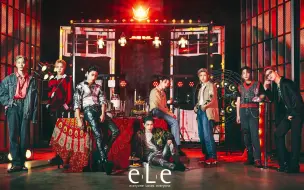 Download Video: 【中字】200819｜e.L.e杂志｜线上采访 ATEEZ