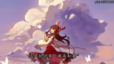 凋叶棕-哔哩哔哩_Bilibili
