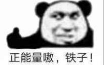 熟石灰和氯化铵反应生成某种恶臭气体哔哩哔哩bilibili