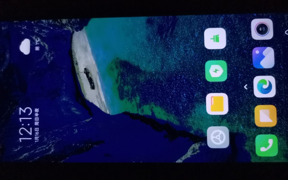 redmik40最新miui13低亮度大绿屏解决方案