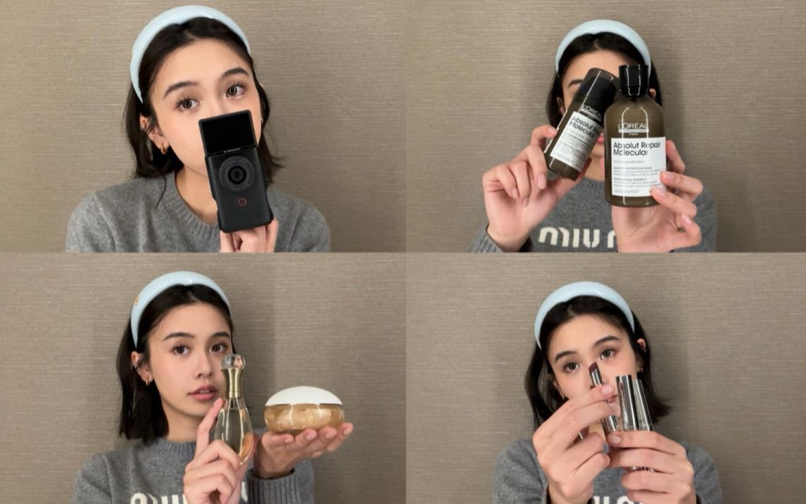 开箱分享 新相机 护发 唇膏 | wengmimi