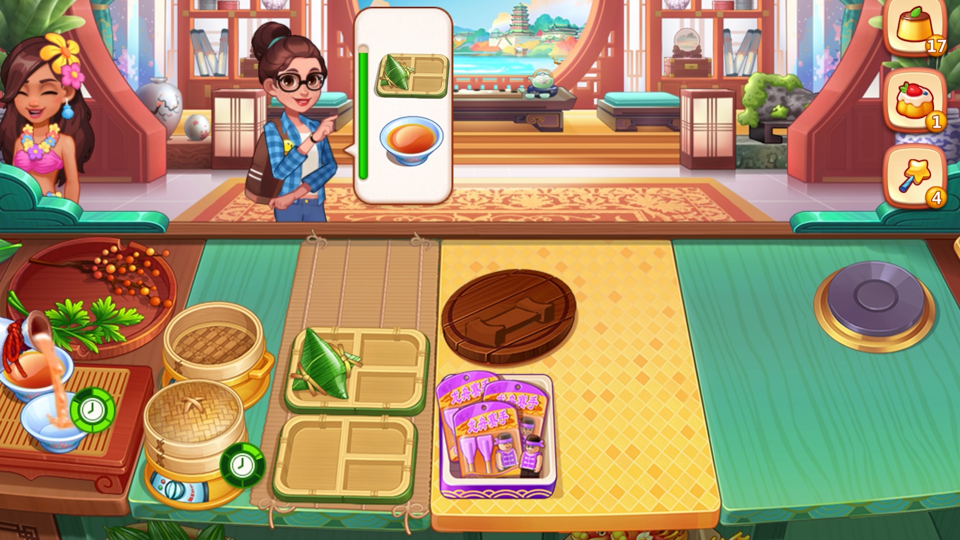 美食小当家【端午限时餐厅】1—5关