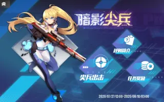 ムーンサイドへようこそ 搜索结果 哔哩哔哩弹幕视频网 つロ乾杯 Bilibili