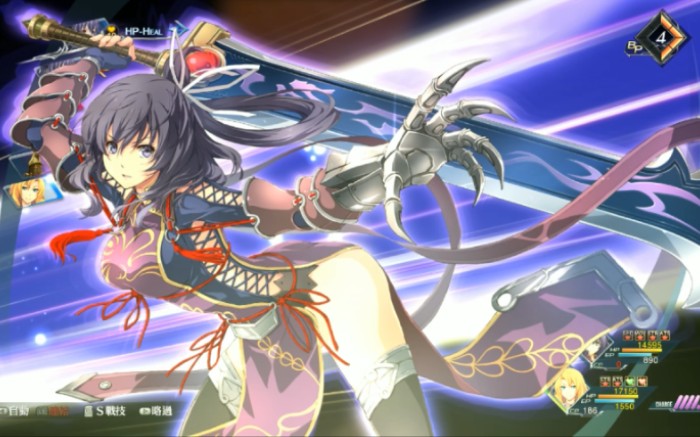 创之轨迹mod莉夏