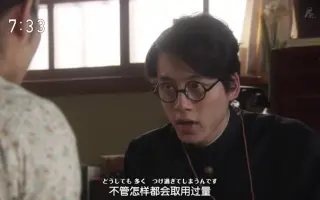 星野李奈 搜索结果 哔哩哔哩弹幕视频网 つロ乾杯 Bilibili