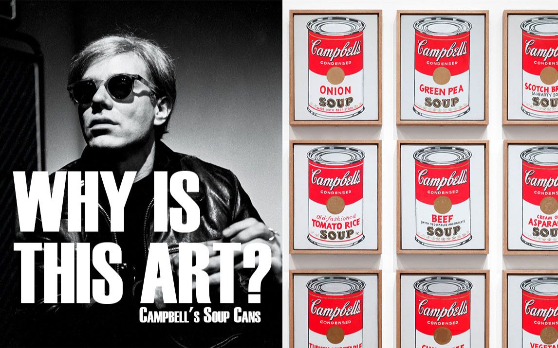 坎贝尔汤罐头安迪沃霍尔