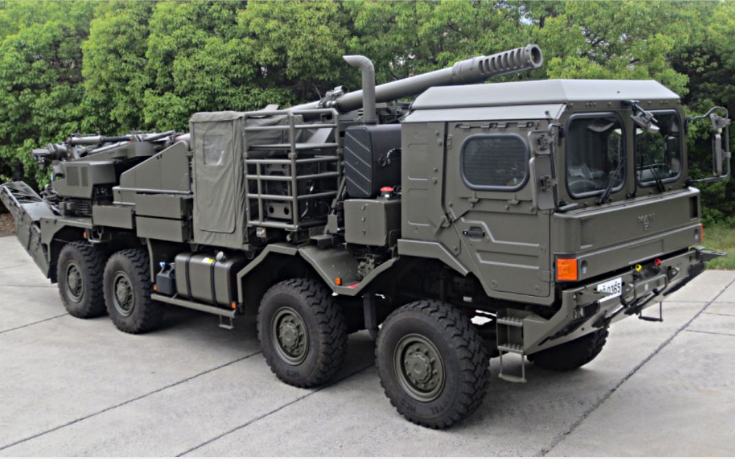 日本陆自19式卡车炮阵地开设_哔哩哔哩 (゜-゜)つロ 干杯~-bilibili