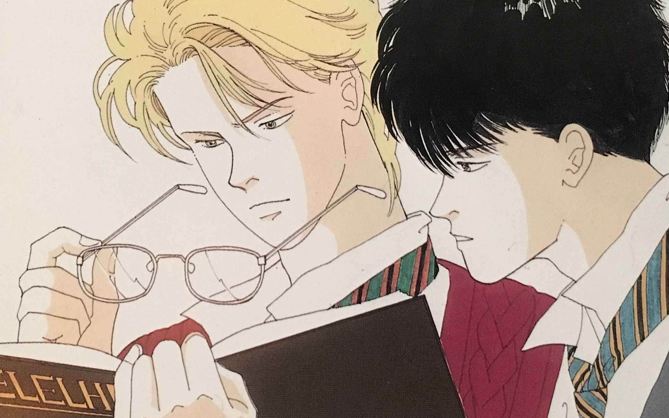 【banana fish】red