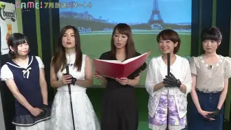 Animelo Summer Live Sp 联系时刻live 前编 章节 哔哩哔哩 Bilibili