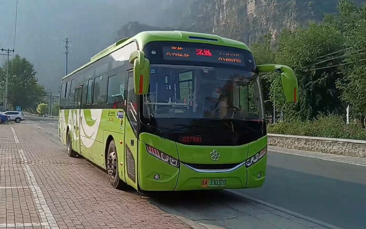 【十一特辑·917截线遗留】北京公交通勤东湖港/917路通勤快车路全程