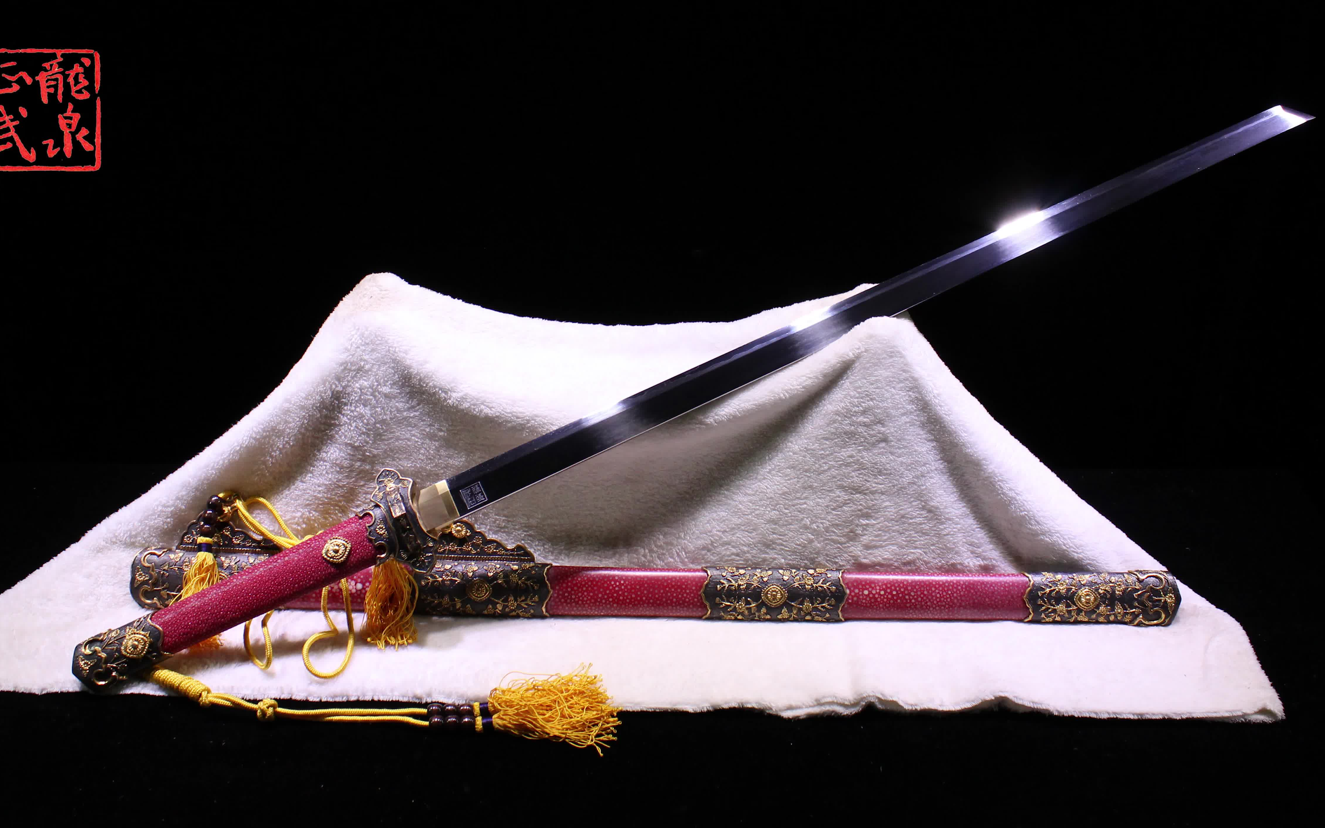 龙泉铸剑师周正武龙泉剑之三枚地肌豪华装红鱼皮切刃造唐刀(34)