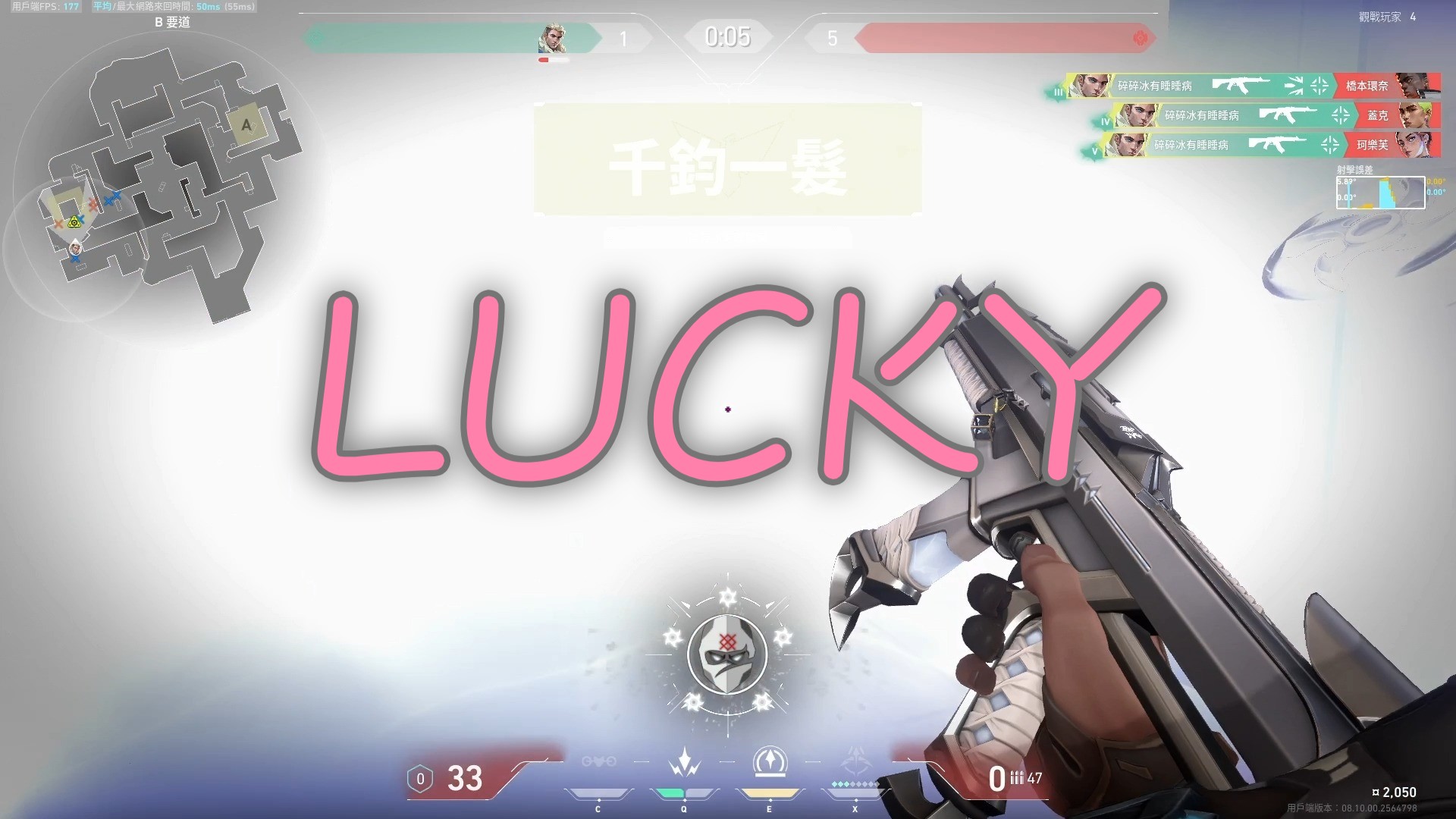 LUCKY电子竞技热门视频