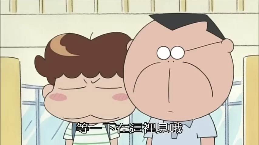 《花家の故事》全家人篇26(我们这一家)