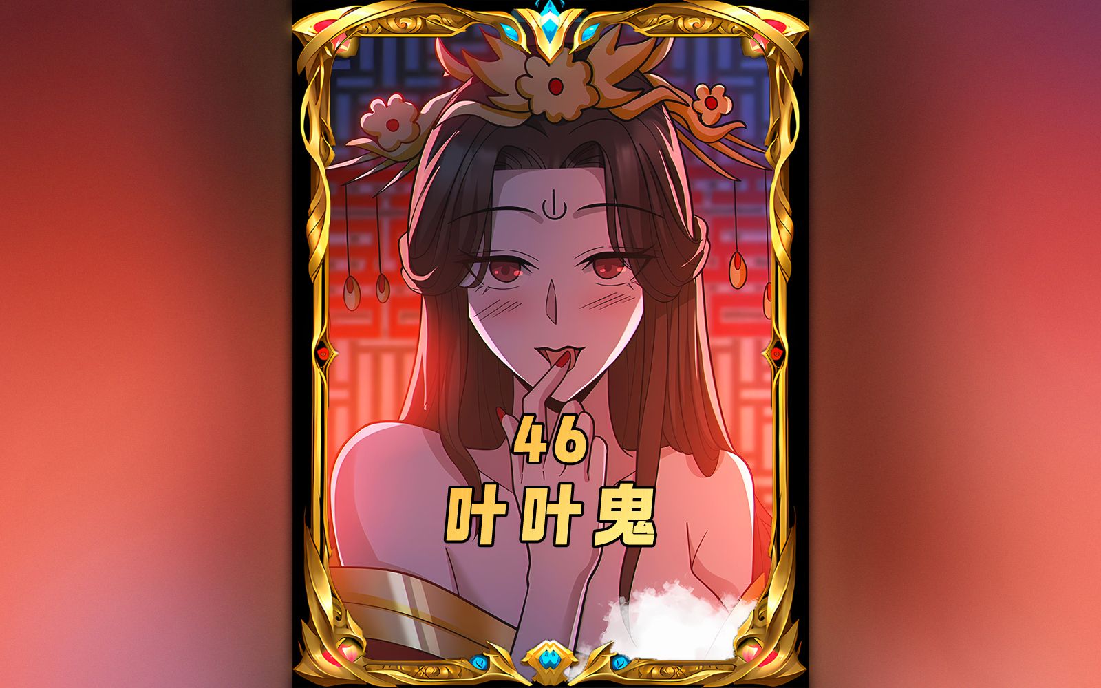众所周知当过爸爸的都有两幅面孔,但绝对没有林岚