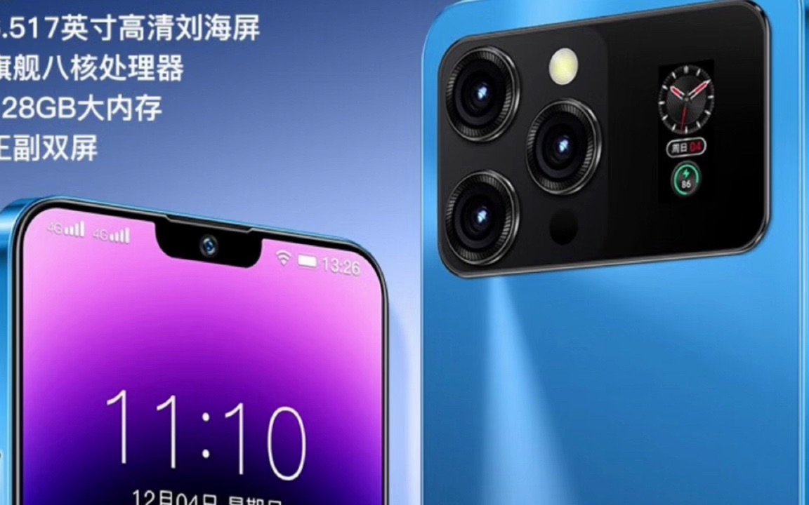 金立公布 f3 pro 手机:刘海屏设计   正副双屏,1399 元!