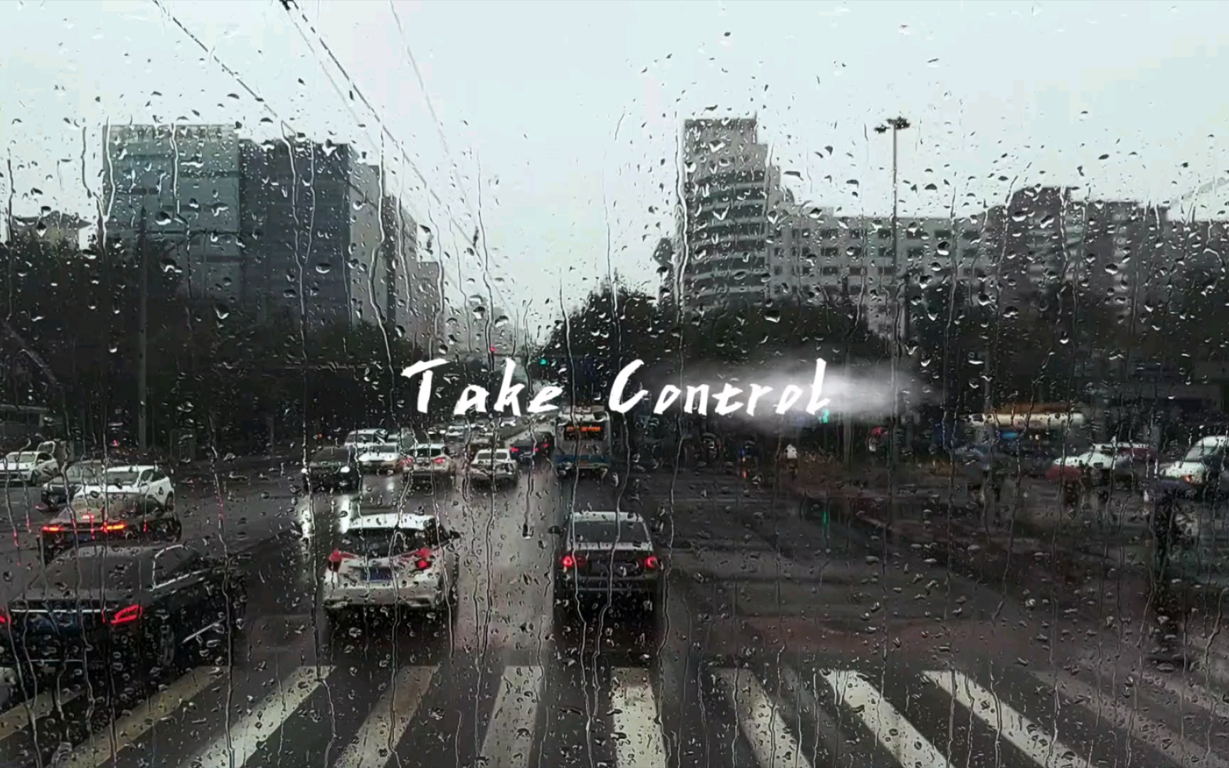 [图]【夏暮】大雨 take control