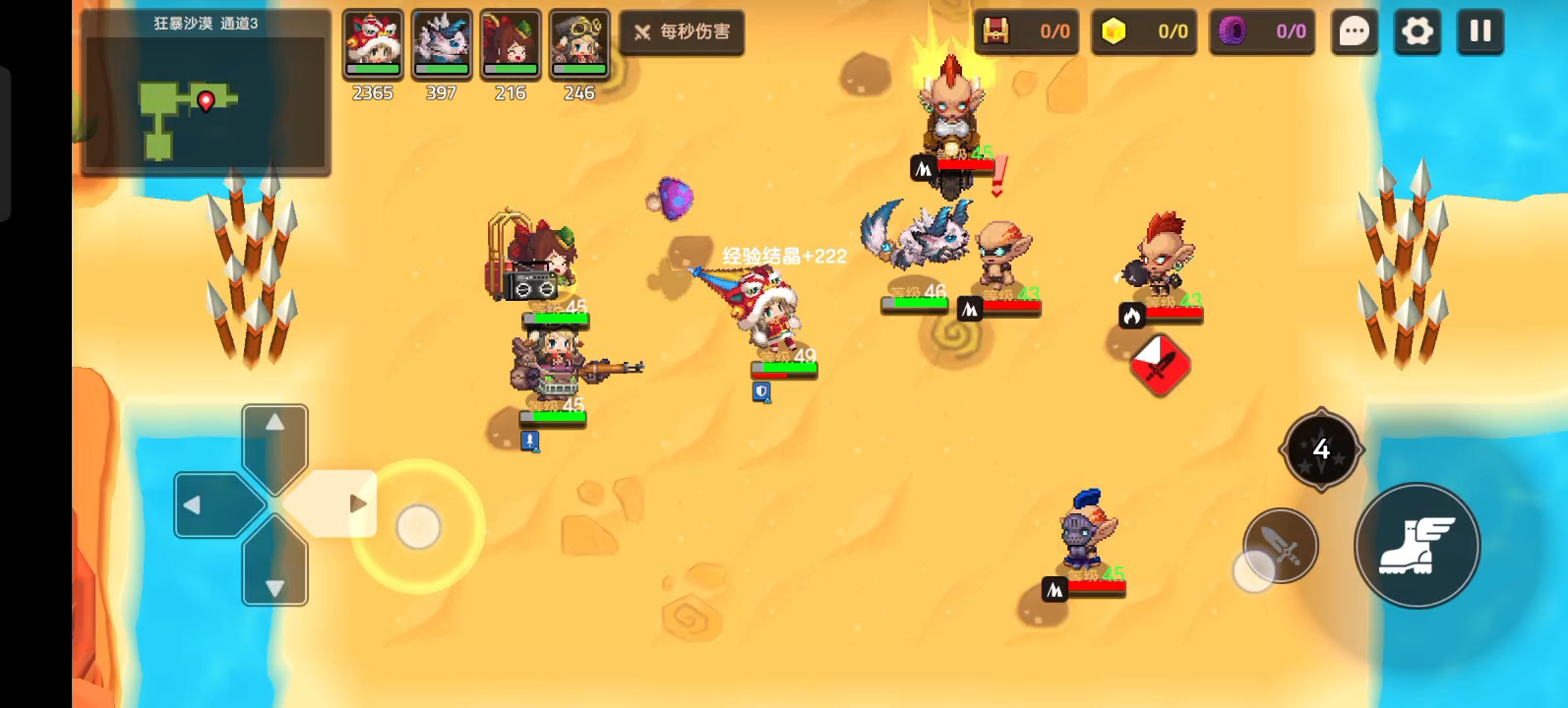 坎公骑冠剑:狂暴沙漠通道3!