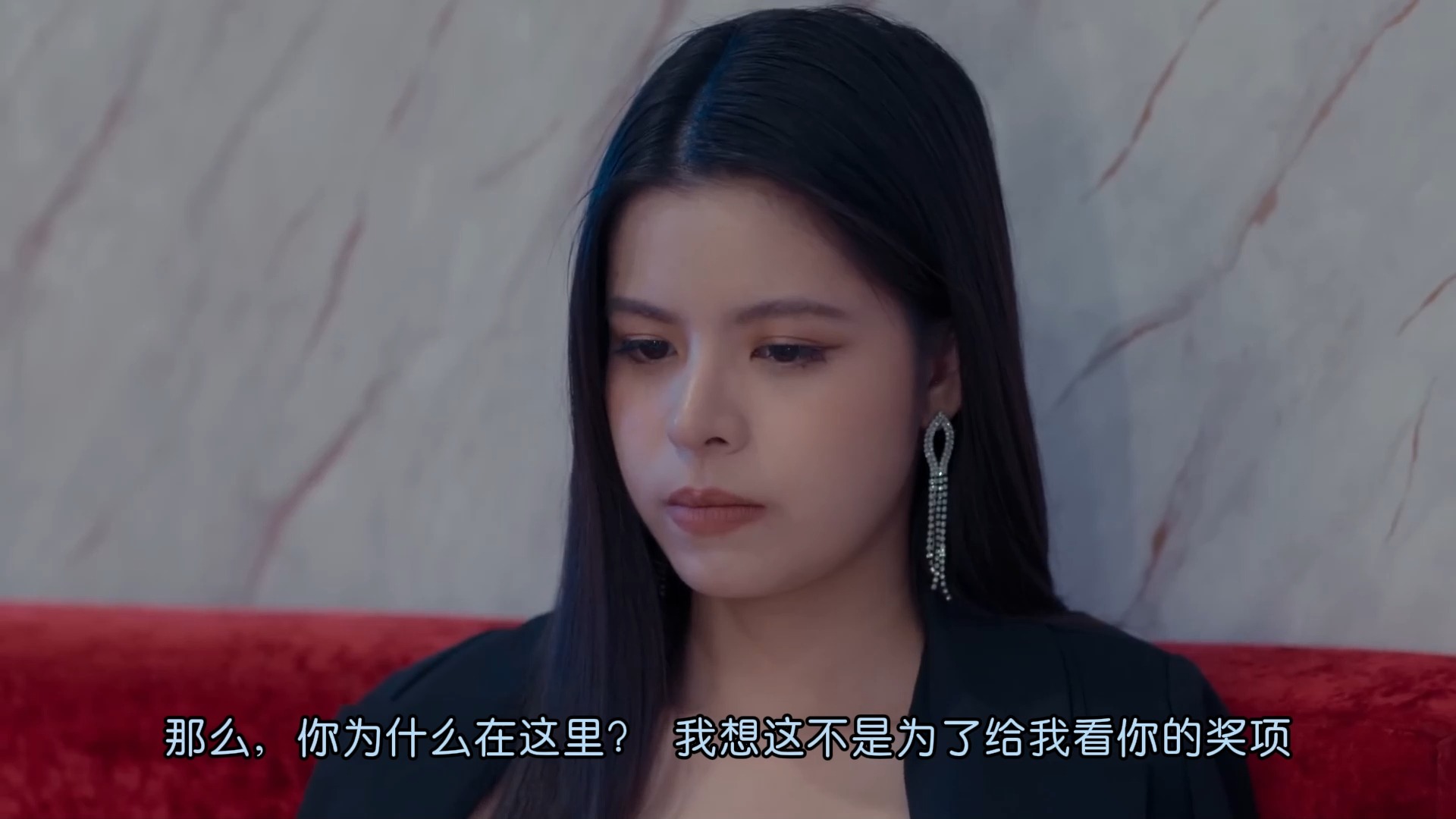 喜欢又不说一天天的 ep6中文字幕 高清