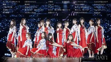 乃木坂46 4th YEAR BIRTHDAY LIVE DAY1_哔哩哔哩_bilibili