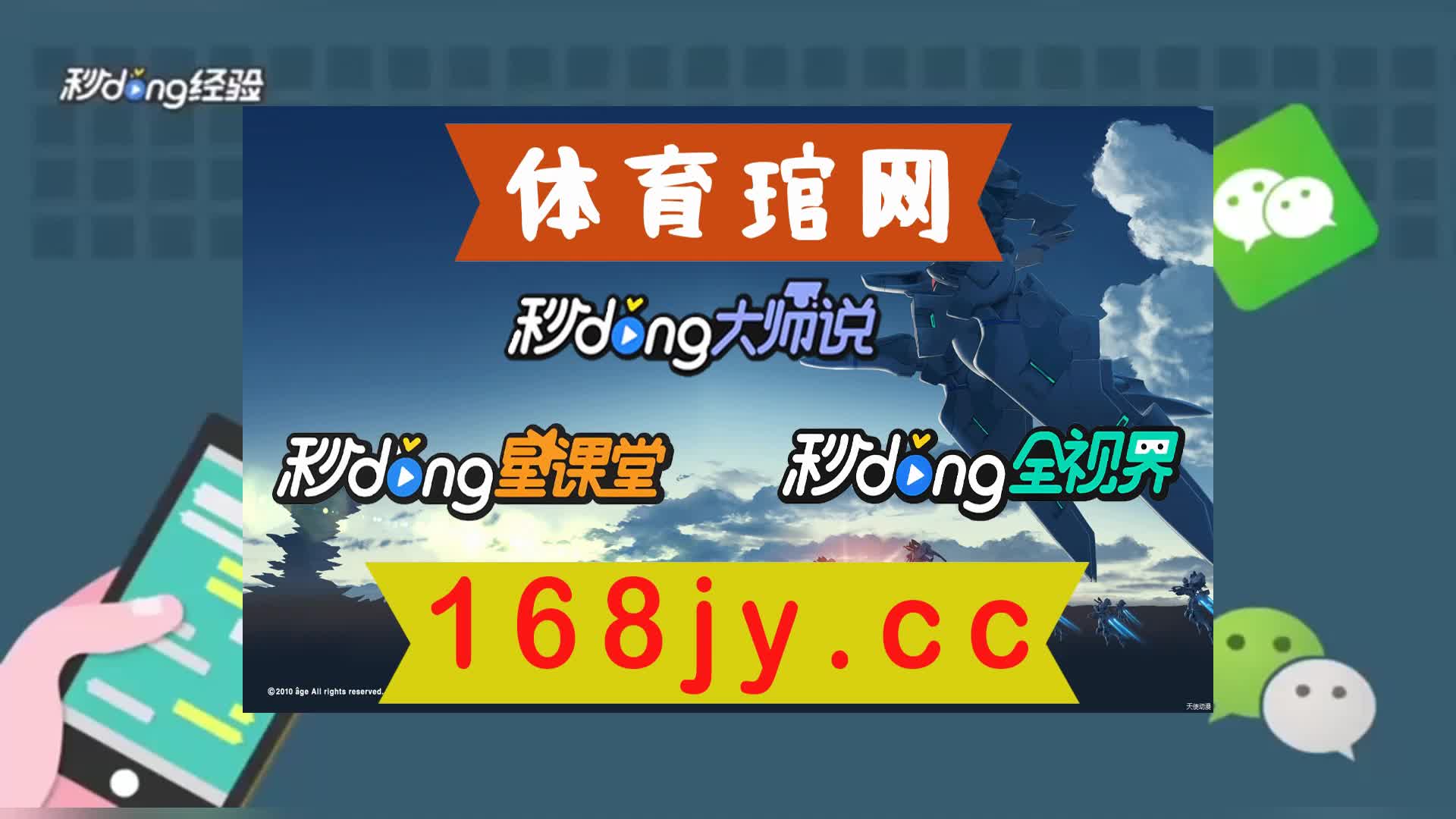 五秒秒懂白小姐一肖一码期准今晚开奖