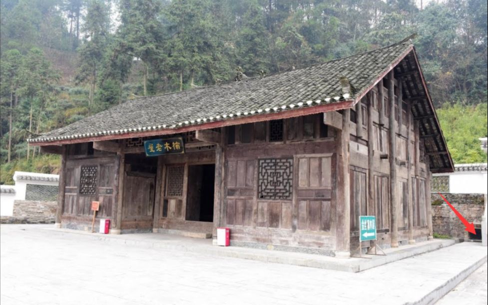 中国最"土豪"贫困户,住的老屋是金丝楠木建筑,价值8亿人民币