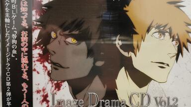 Drama】(半熟)咎狗の血 バラエティーボイスCD_哔哩哔哩_bilibili Drama】(半熟)咎狗の血 バラエティーボイスCD_哔哩哔哩_bilibili