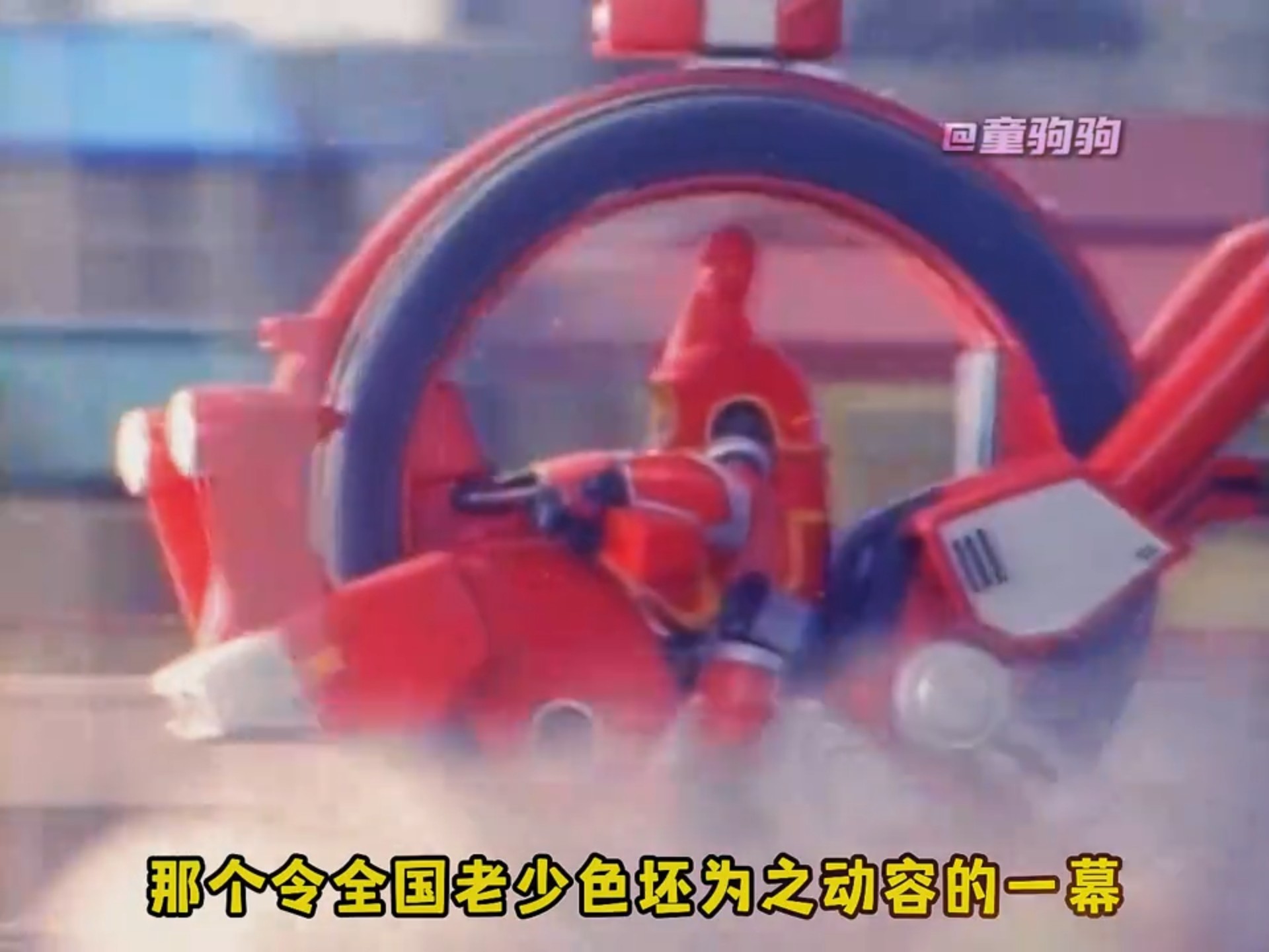 剧情解析:辅助型机器人车轮滚滚登场 #铁甲小宝#卡布达#车轮滚滚