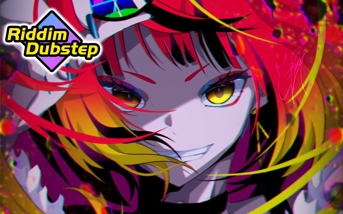 riddimdubstepbodokissbdxdoublespoiler