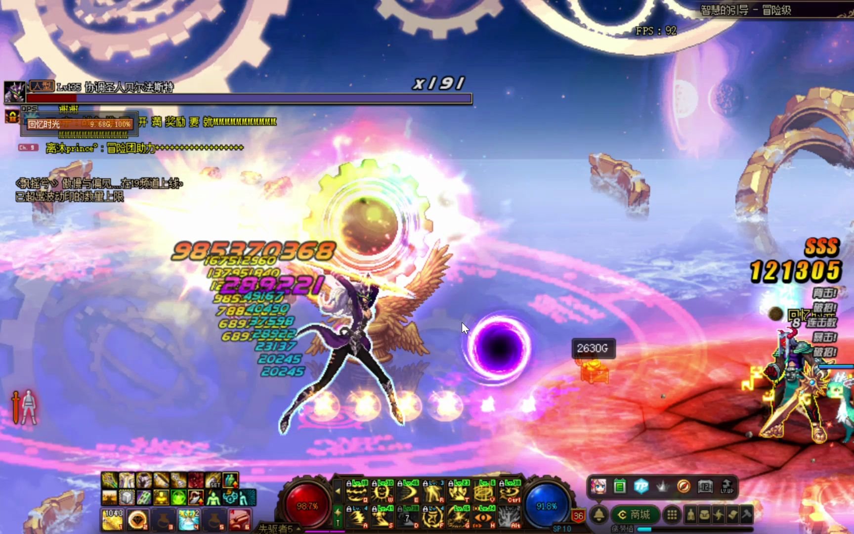 彩色柱子好漂亮我的神话呢