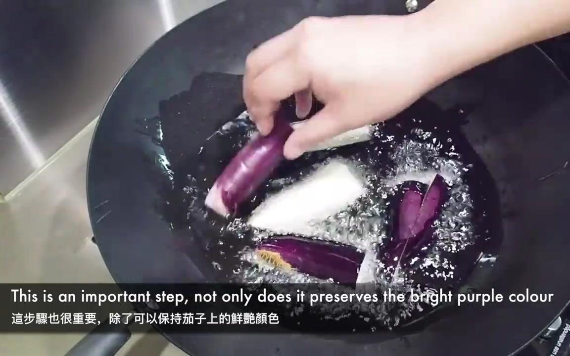 [图]《Bob叔》魚香茄子煲 - 男人做家務 Spicy Minced Pork with Aubergines - House Chores for Men (1)