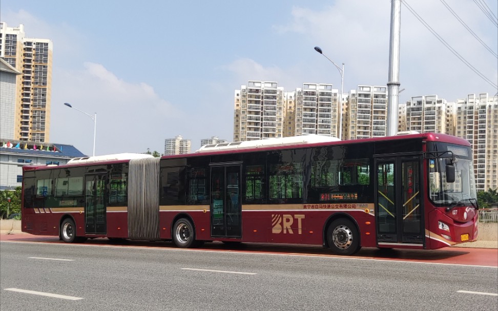 南寧公交pov6南寧的首條brtb01路全程pov南寧火車站63南寧火車東站