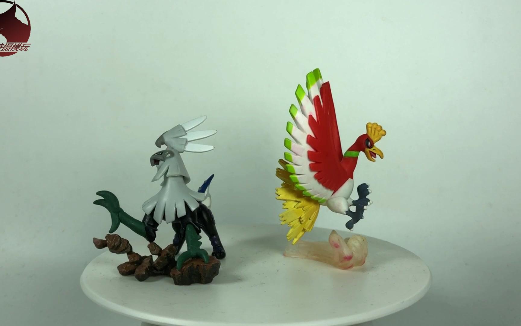 龙哥制作口袋妖怪宝可梦美版海洋堂卡牌特典银伴战兽凤王