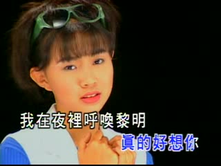 [图]【卓依婷】蜕变专辑2·少女的心情故事（下集）（VCD版）