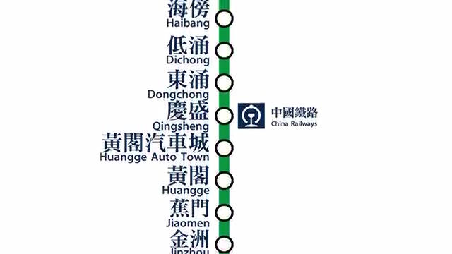 广州地铁4号线线路图图片