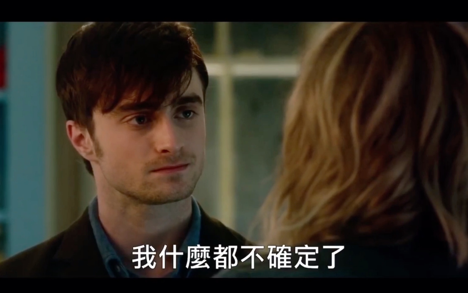 英国好评幽默喜剧电影好友恋习簿官方预告哈利波特男主主演中文字幕