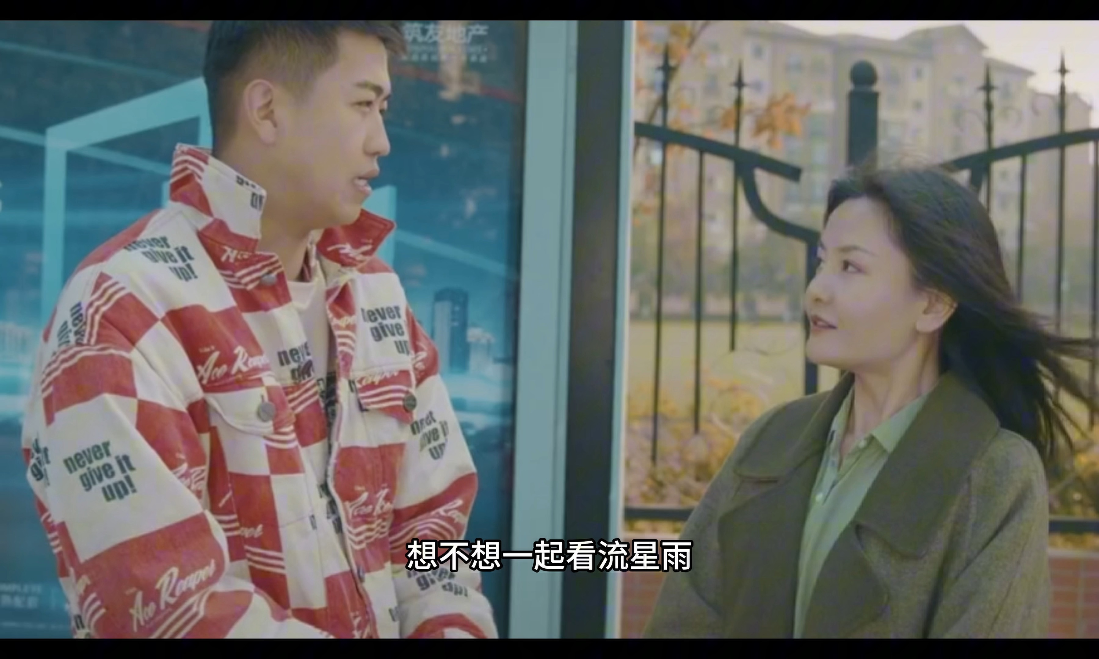 陈翔六点半搞笑合集